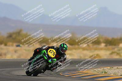 media/Mar-25-2023-CVMA (Sat) [[ce6c1ad599]]/Race 10 Amateur Supersport Open/